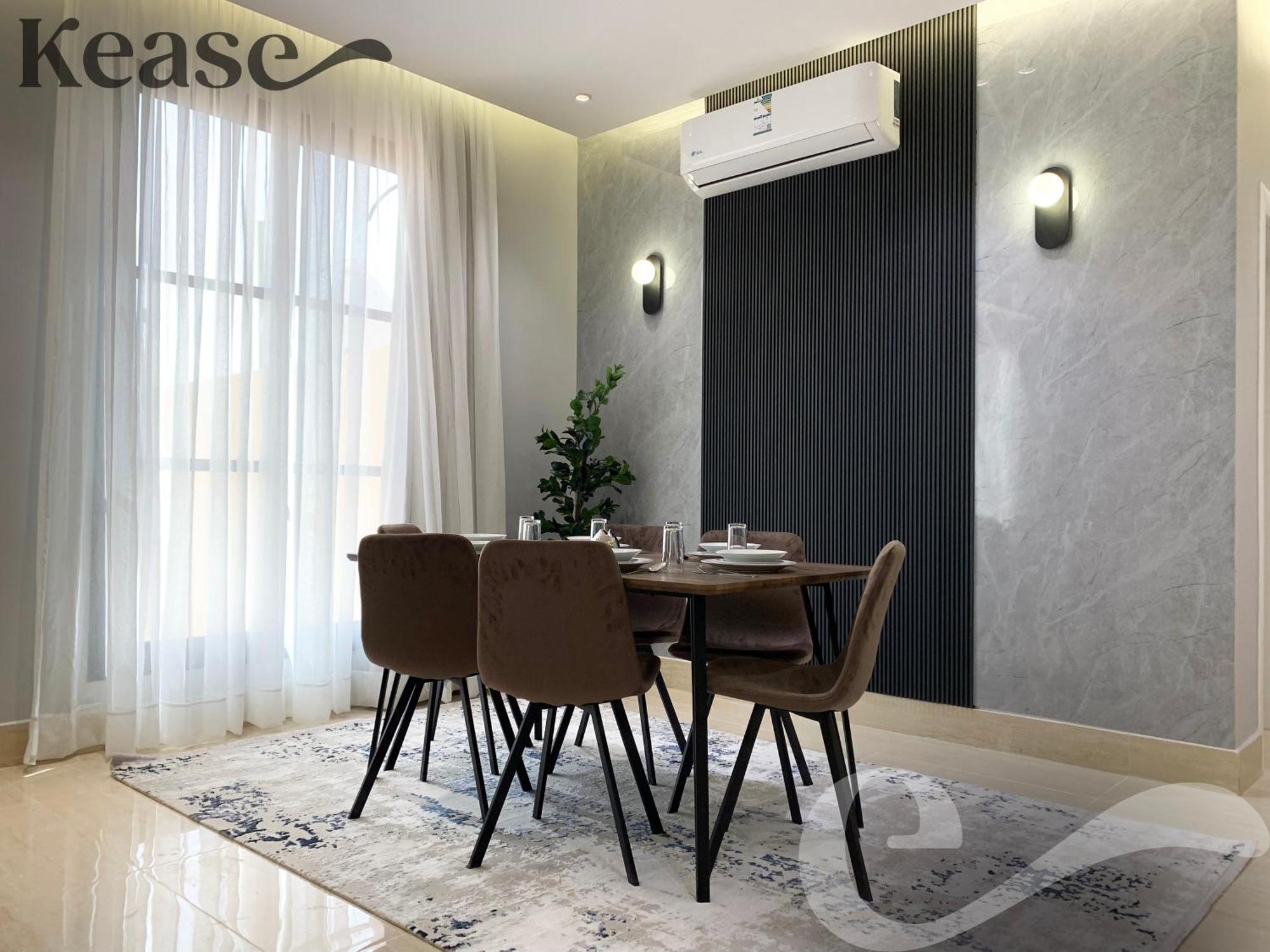 Kease Mughrizat Royal Touch Apartment