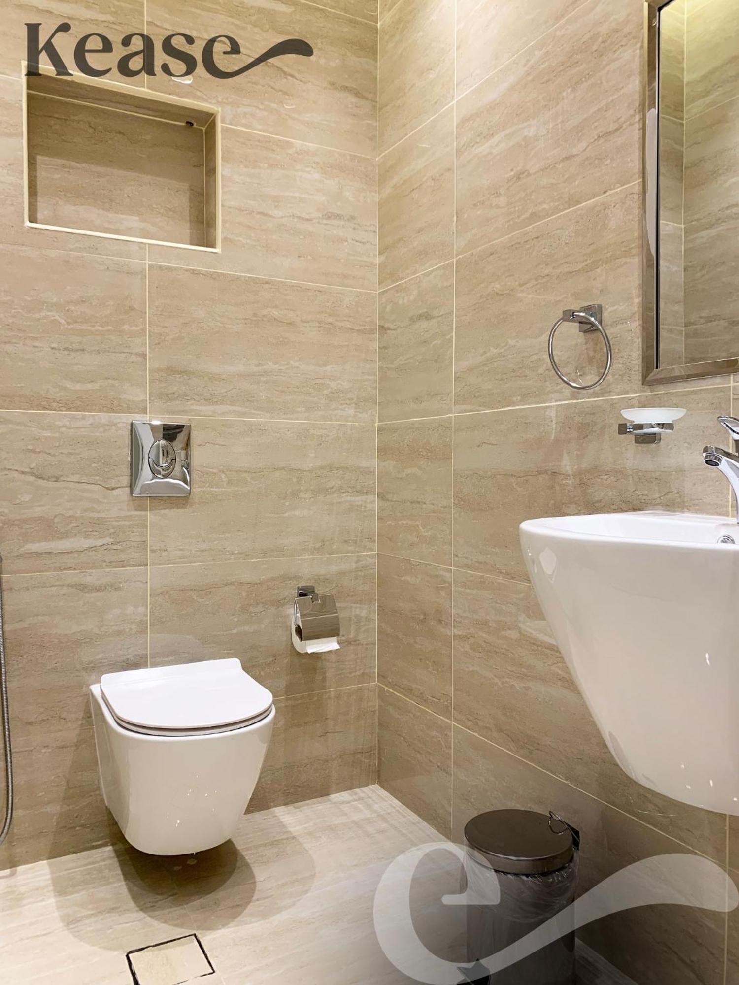 Kease Mughrizat Royal Touch Riyadh